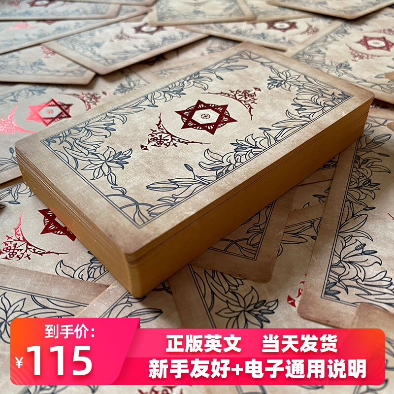 Spot genuine English original Weite the neorider tarot gold-plated New Age Witt tarot