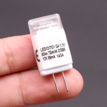 G4 interface LED beads instead of 15W two needle inserts Halogen light bulb ( Original imported )