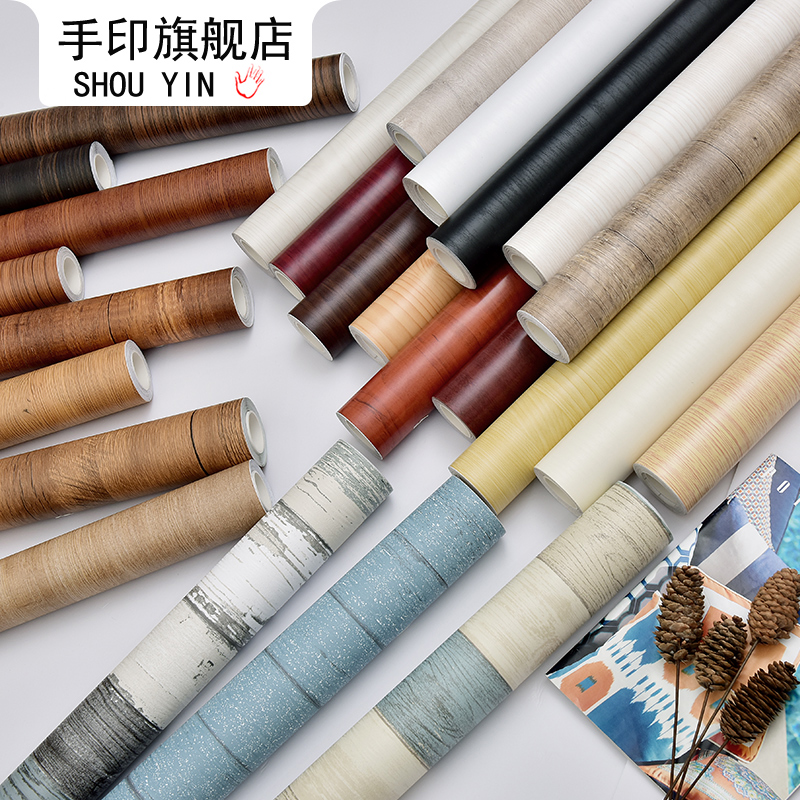 Log color wood grain wallpaper self-adhesive waterproof moisture-proof wardrobe table furniture renovation sticker dormitory wallpaper can be scrubbed