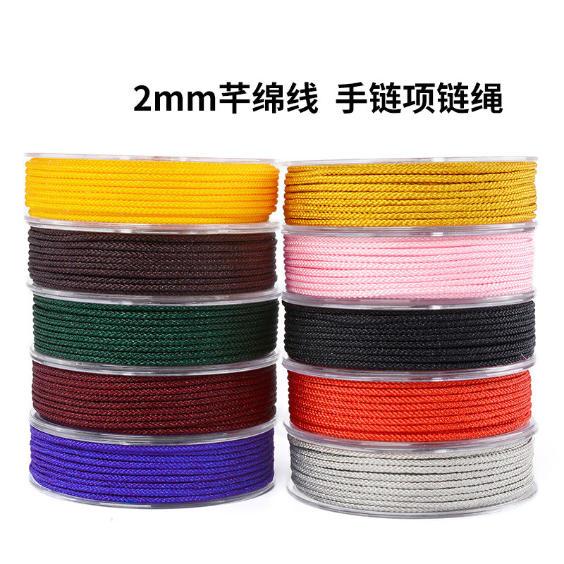 Imported this year red rope hand men and women Transport red rope hand wire 2 0mm cotton rope necklace chain rope hanging rope