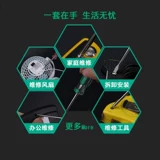 Инженерный маленький сливовый цветок винтовой ремонт меча игрушка маленький шелковый тонкий спящий длинная ручка Супер маленькая мощная гидроэнергетика крест