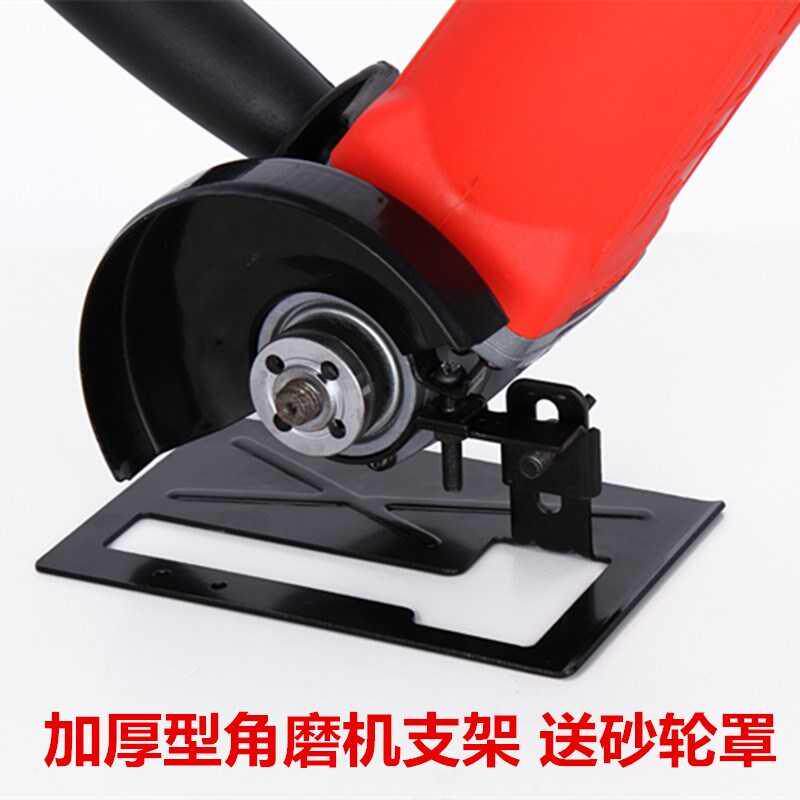  Corner mill modified electric saw retrofit bracket board cutting fixed frame small home polished grinding machine Desktop cut