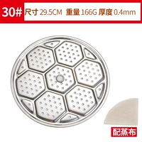 Белый зеленый