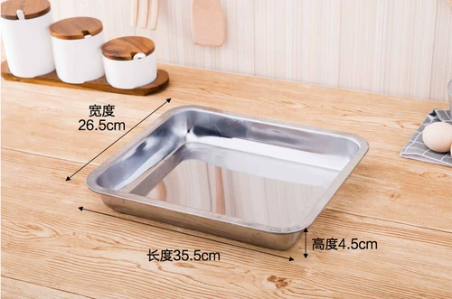 Толстая гриль на гриле из нержавеющей стали.