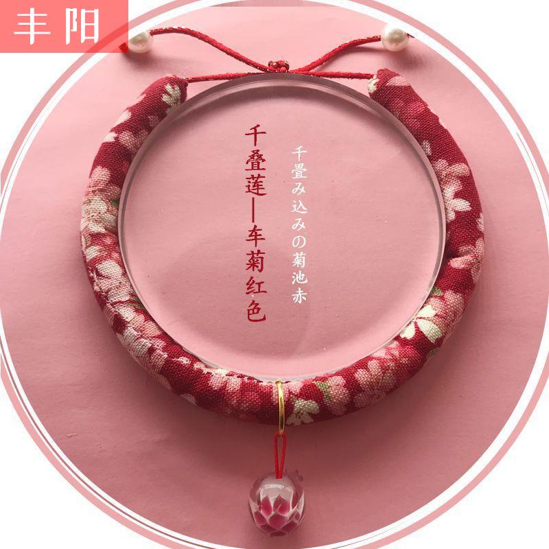 Cat Neckline Silent Infant Cat Pets Insect Repellent to anti-fleas Flea Lice Rings Cat Ring Bell-Bell Anti-Bug Hanging Neck Small Hop