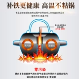 Запеченное сладкое картофельное кастрюль чугун сгущенной кукурузой, картофель для барбекю в доме гриль на гриле на машине