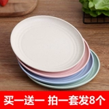 Японское милое пластиковое мусорное ведро для домашнего использования, защита при падении