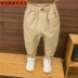 Triều Boy Thu Pants 2019 New Kids Andelow Harun quần bé Thu Loose quần mùa xuân và mùa thu. 