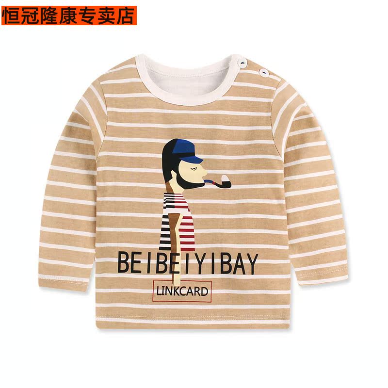 Mùa xuân váy mùa thu quần áo nam và nữ dài tay áo T-shirt bông bé áo đáy tháng đầu A4 1-3-5 tuổi.