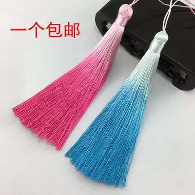 Gradually layer tassel color spike ancient wind headdress accessories fan pendant Hanfu tassel handmade DIY accessories accessories