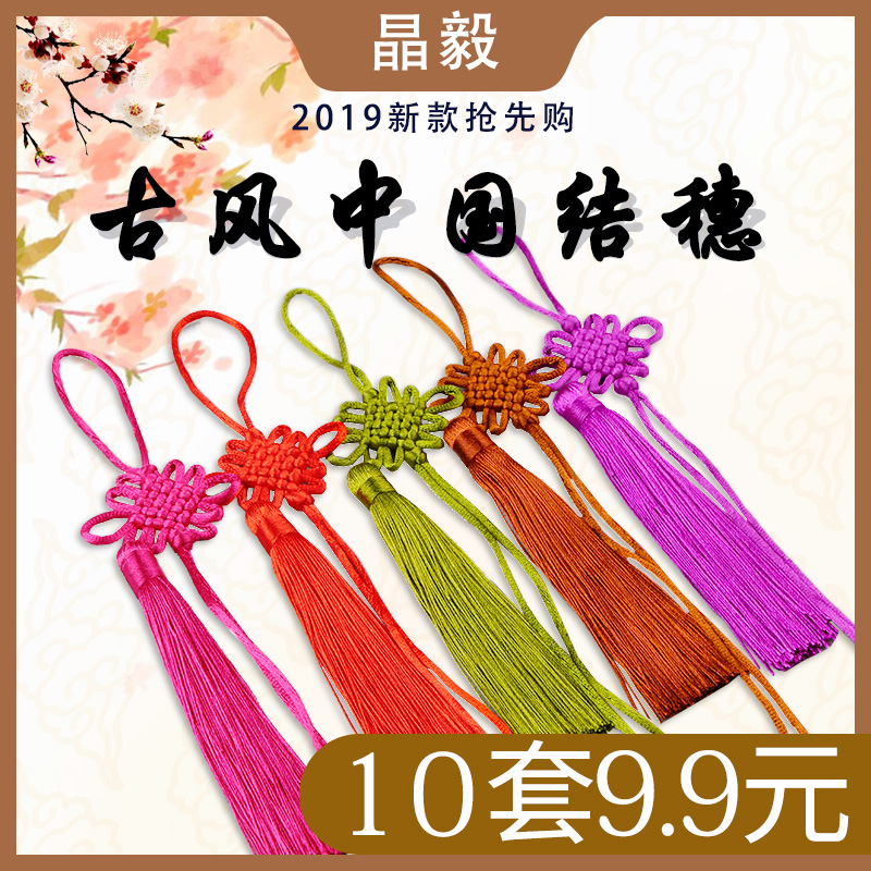 TV Wall Pendant Living Room China Tie Digy Material Small Size Scion Auspicious Home Decoration Potted Lanterns Hanging Decoration