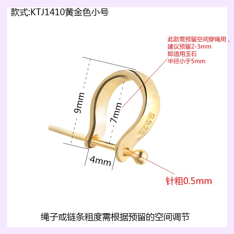 Pendant buckle head S925 sterling silver front pendant jade pendant jade Buddha Guanyin universal melon seeds jadeite silver clip pendant