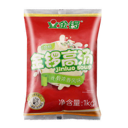 Jinluo broth beef bone broth (1kg*4 bags) beef bone rich flavor bag is recommended to be diluted 40 times