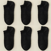 6 пар черных