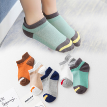 Summer boys student dirty sports socks Mesh pure cotton childrens socks thin girls baby socks 1-12 years old