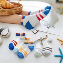Girls summer children 5-7 Children cotton boat socks 9 male baby mesh socks Short socks 12 years old cotton socks sports socks boys