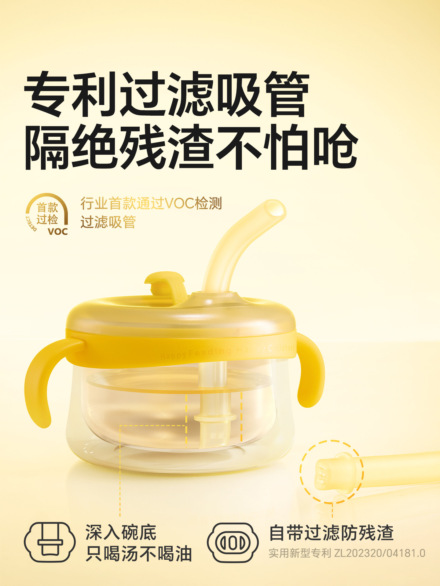 Royal Pet Food Bowl Vacuum Insulated Soup Bowl Baby Rice Noodle Bowl with Straw Stainless Steel Children's Tableware