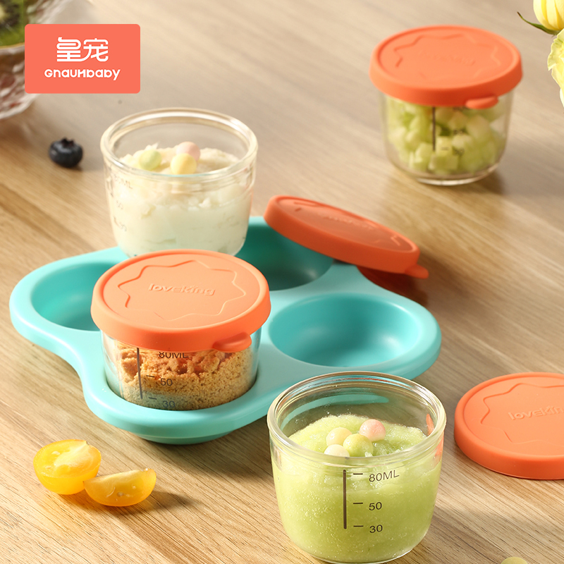 Real-darling Deputy Food Box Baby portable glass Storage box Baby sealed leak-proof Cooking Frozen Preservation Tool