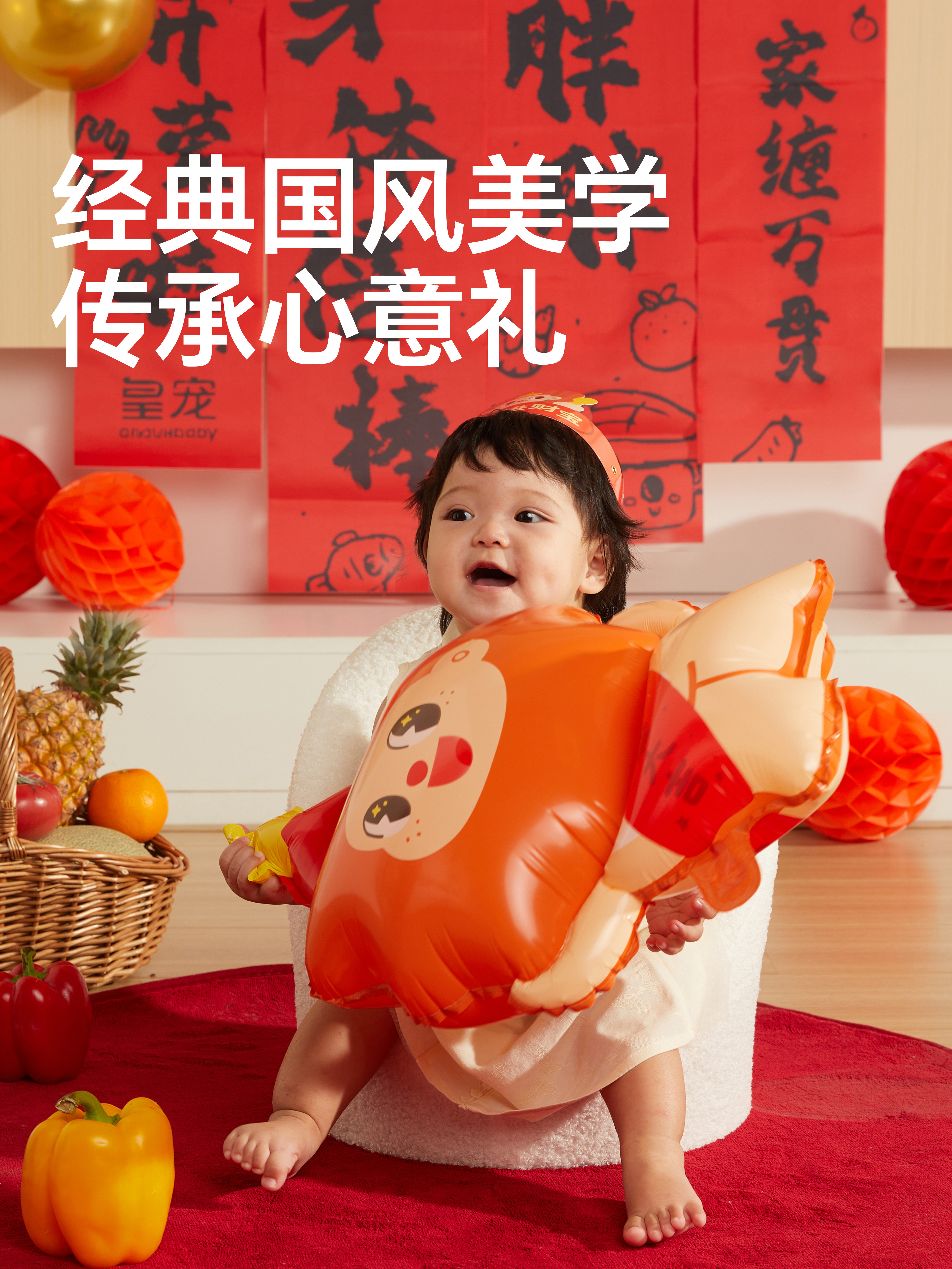 Royal Pet First Meal Gift Box Newborn Baby Complementary Food Gift Set Insulated Bowl Baby Spoon Bib Children's Tableware