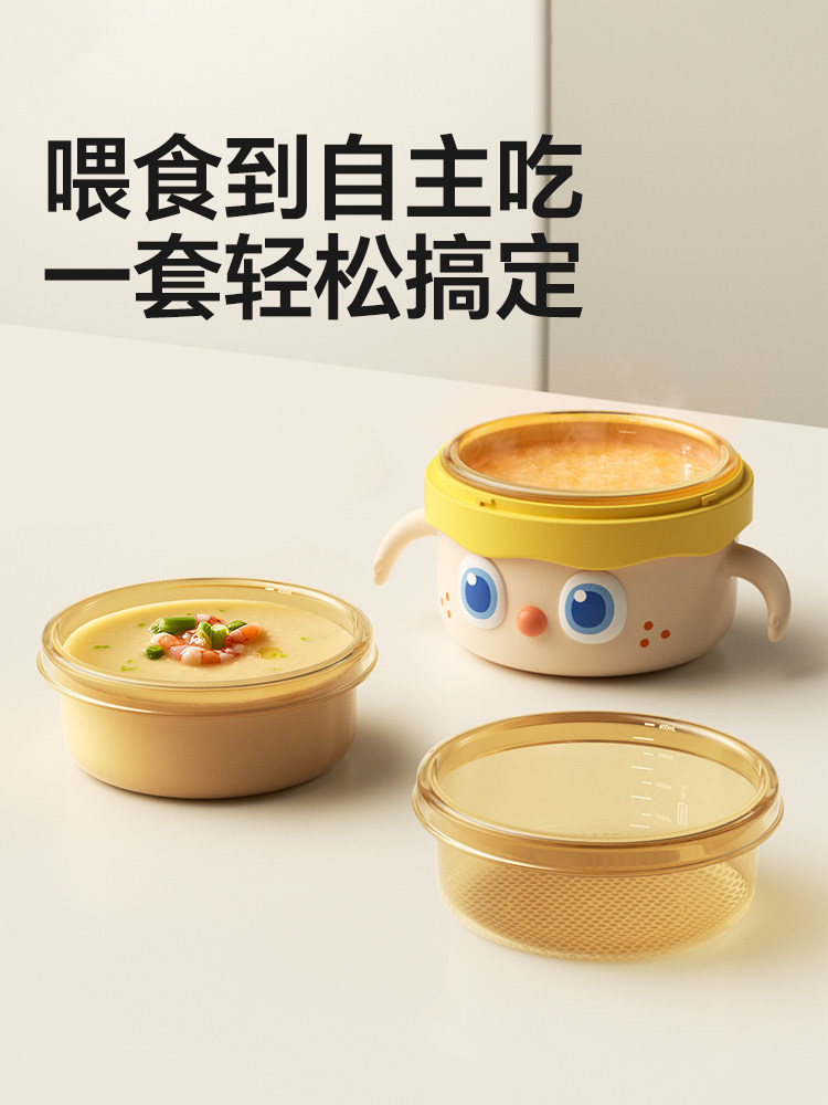 Royal Pet Tableware Water Cup Set Baby Food Bowl Insulated Cup Eating Fork Spoon Children's Tableware Set