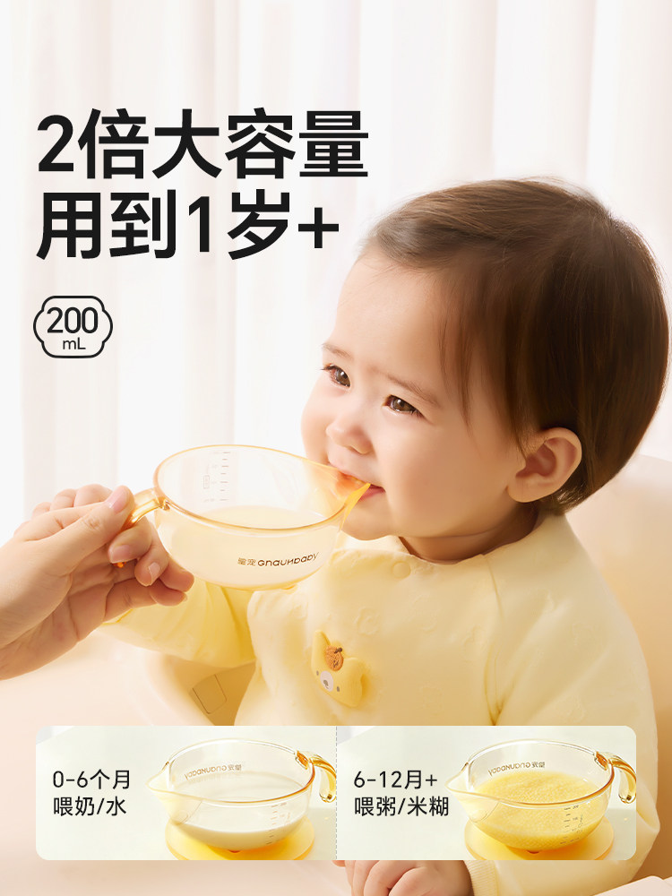 Royal Pet Baby Food Bowl Newborn Bowl Baby-Specific Water and Milk Feeding Silicone Soft Spoon Rice Cereal Food Set