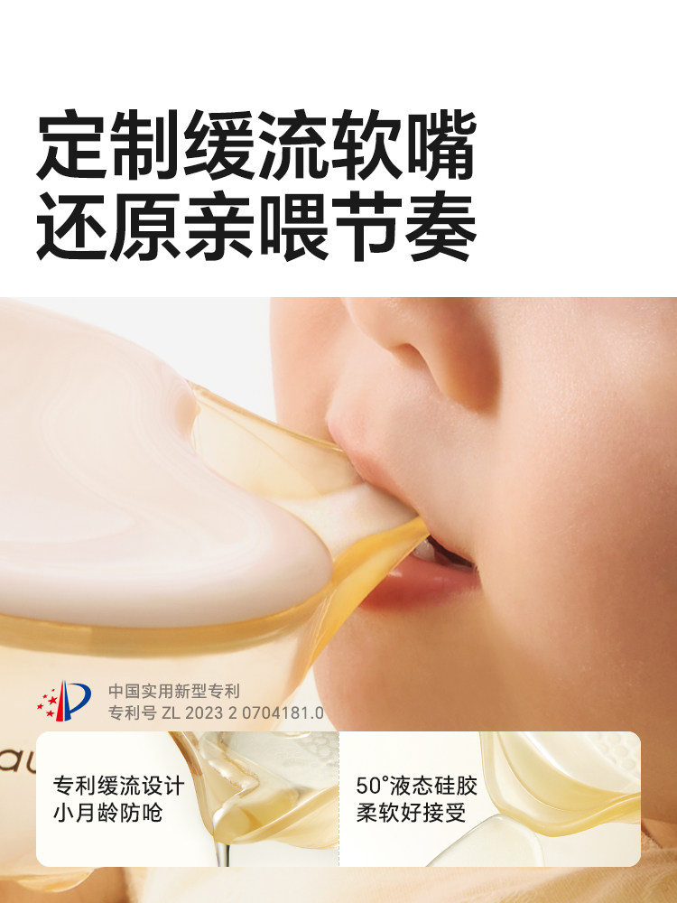 Royal Pet Baby Food Bowl Newborn Bowl Baby-Specific Water and Milk Feeding Silicone Soft Spoon Rice Cereal Food Set