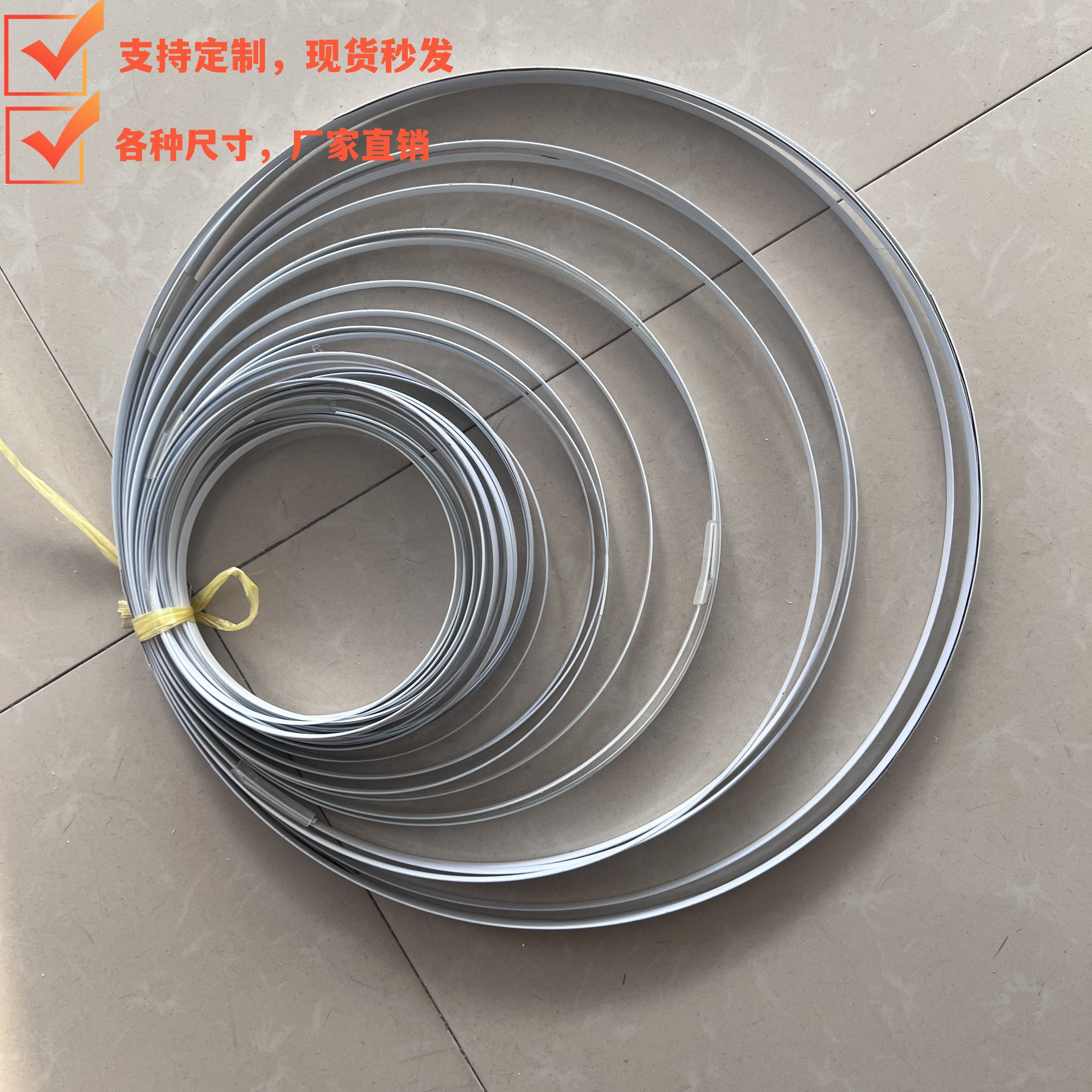 Wedding dress supports fishbone accessories 6 mm wide wire lining props multi - dimensional steel ring
