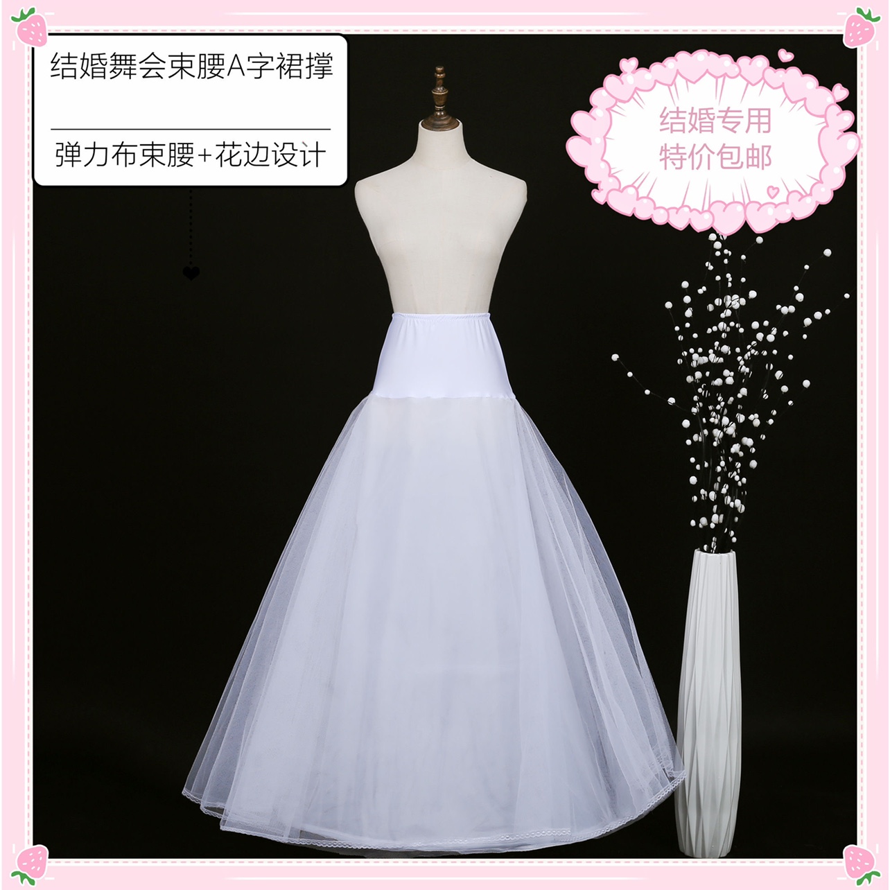 The interior of the new wedding dress is A-line, with a circle of two yarns, lace, elastic Lycra, corset skirt, Lolita skirt lining