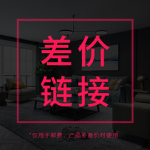 Postage difference special link Please do not take a single shot and do not ship 