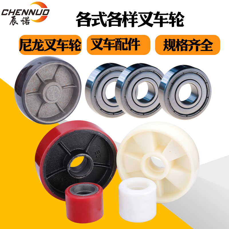 Forklift wheel 8070 Noli Nylon PU Polyurethane Manual Hydraulic Handling wheel lift ground Oxford 180*50