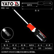 YATO ball head internal hexagonal screwdriver head strong magnetic hard six-edged change cone inner hexagon wrench screw screwdriver