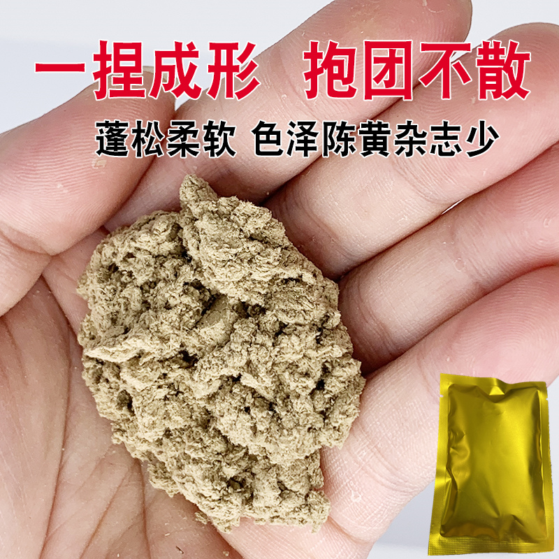 Gold moxa velvet small bag mugwort moxibustion beauty salon instrument special portable moxibustion household fumigation aged moxa velvet