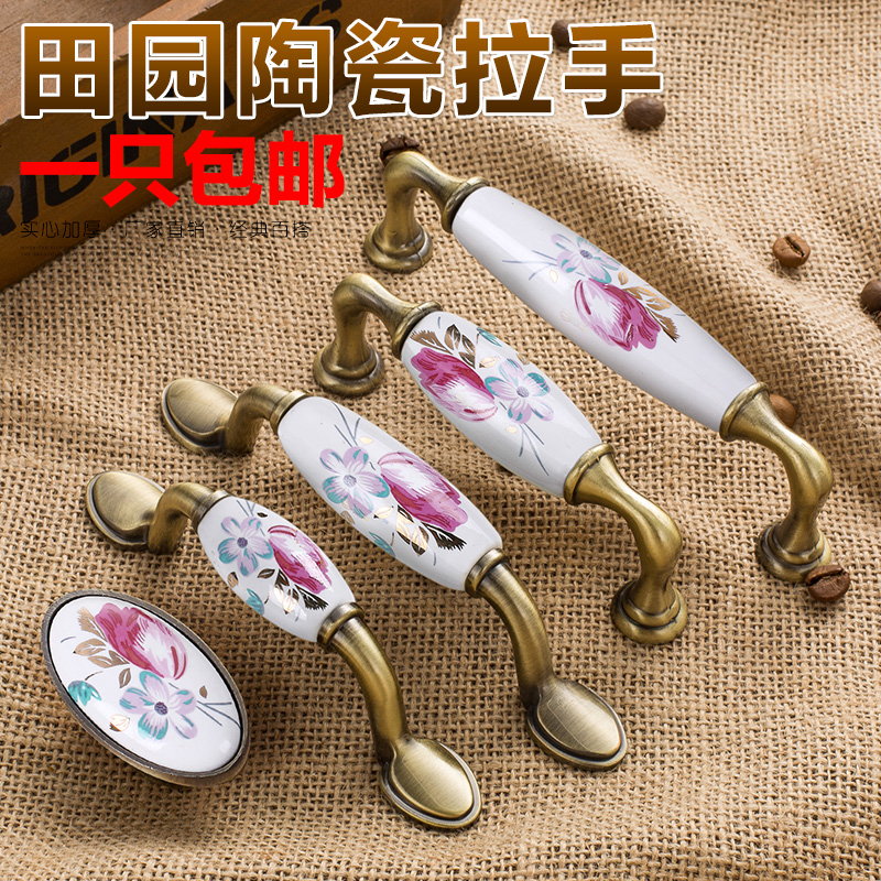 Tulip green ancient European pastoral handle Modern minimalist overall cabinet ceramic handle Antique pastoral cabinet door handle