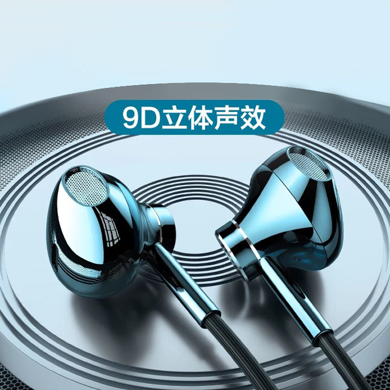 Suitable for one plus headphones 8 7T 9R pro Ear Style 7 6t 6 Silver Ear 3 Phone Line Control Headphones Heavy Bass Wire Ear Macronepluseight Original Seven Sports Earplugs Strap Mai