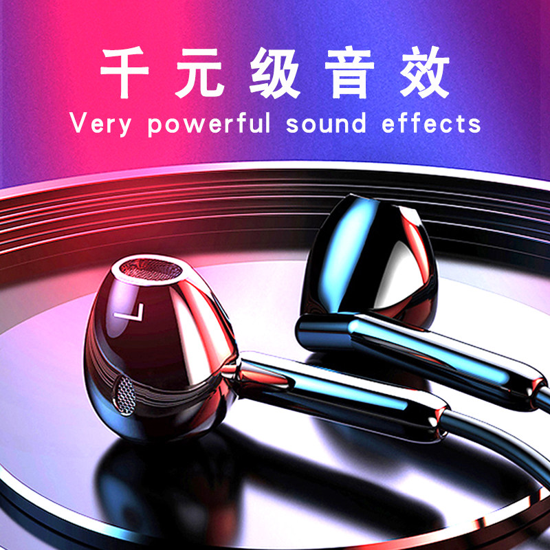 (k song assistant) Recording Universal k song headphones In-ear cable singing suitable for Honor Xiaomi vivo Phantom Samsung with Mick phone k song headphones Shake Live Heavy Bass
