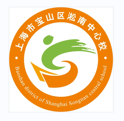 Shanghai Baoshan District Songshan Central School Uniforms Winter Clothing Spring Autumn Sports Clothing Short Sleeves Shorts Long Sleeves-Taobao