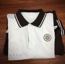 New Guangzhou middle school student suit Datong Middle School uniform School uniform School uniform custom neutral 6-year-old