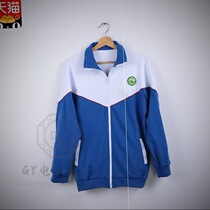 Foshan No 1 Middle School uniform set single-piece (please leave a message name school custom school uniform