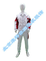 Beijing Kangxian Yilan Clothing Peoples Grand Chaoyang School in Autumn Sportwear