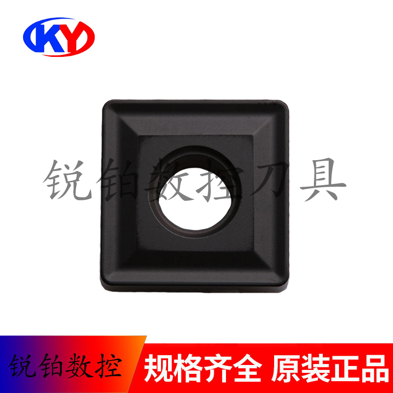 SNMG150612 SNMG150616 Cast iron is dedicated to outer circular quadripartite groove CNC blade