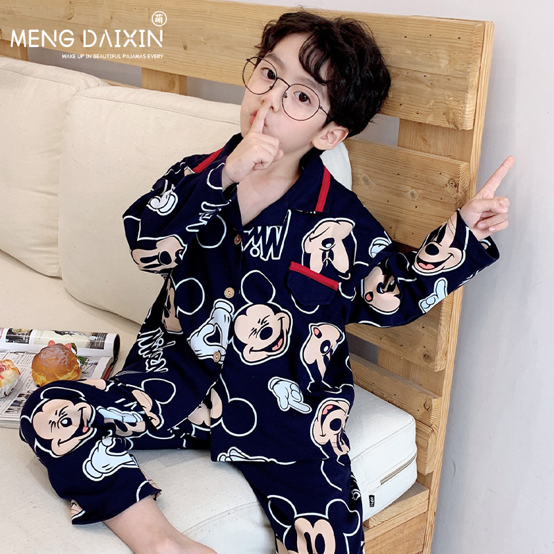 Children's pajama boys long-sleeved cotton spring, autumn and winter boys in the big baby cartoon cartoon home clothing set