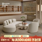 Диван для отеля, изогнутые шпильки для волос, для салонов красоты, легкий роскошный стиль