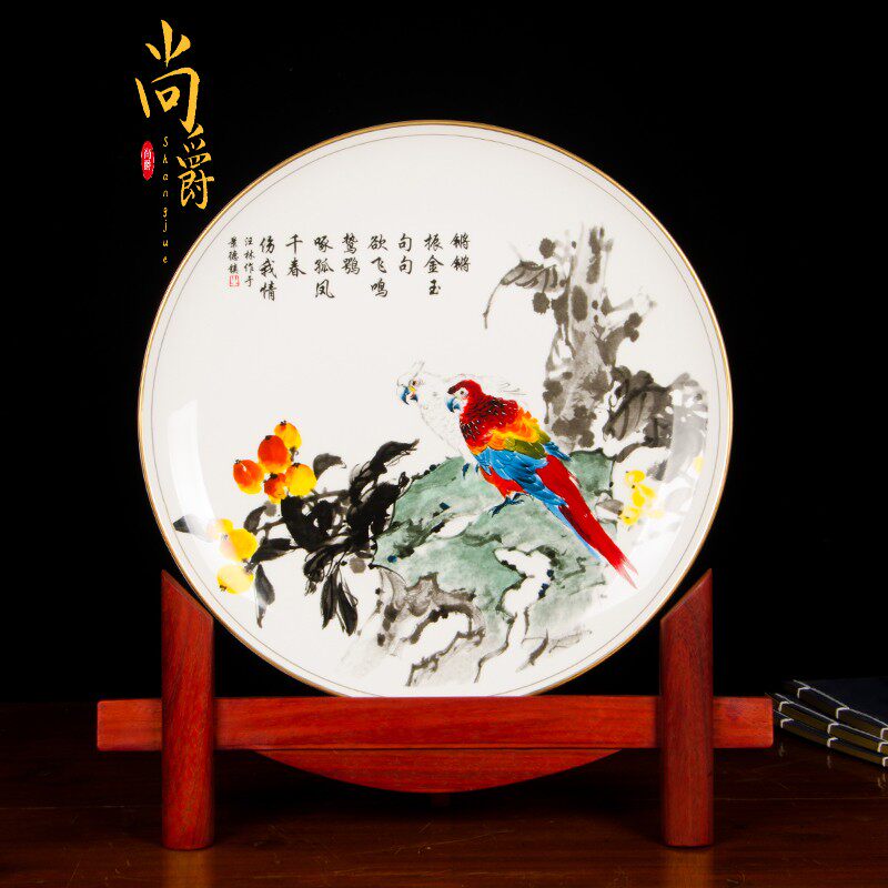 Z032 Jingdezhen Ceramic machine sketch Phnom Penh Bone Porcelain Parrot Chau hanging disc Decorative Disc Living Room Decoration Pendulum large number