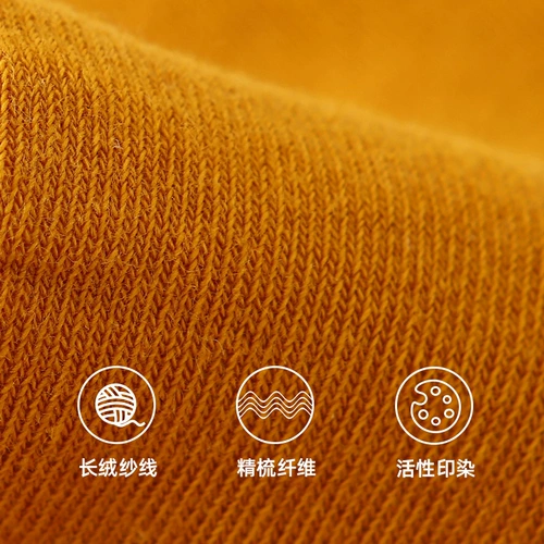 Демисезонные весенние хлопковые дышащие носки для мальчиков, средней длины, впитывают пот и запах