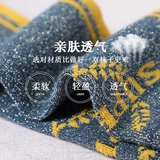 Гольфы, японские брендовые демисезонные носки, осенние, популярно в интернете, средней длины