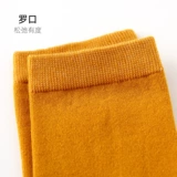 Демисезонные весенние хлопковые дышащие носки для мальчиков, средней длины, впитывают пот и запах