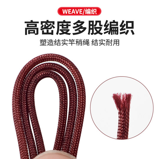 Universal rotating rod rod slightly rope rod slightly rope fishing gear supplies accessories fishing tackle fishing gear fishing equipment tools
