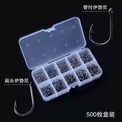 500 3-12 fishing hook boxed tube Fu Iconi has barbed Crucian Carp Hook fishing gear supplies