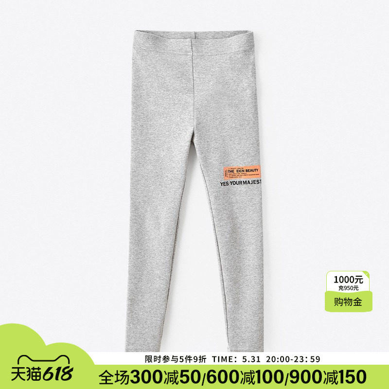 ei tong dress new spring loaded girl inner lap pants 100 hitch fashion style letter printed to be comfortable