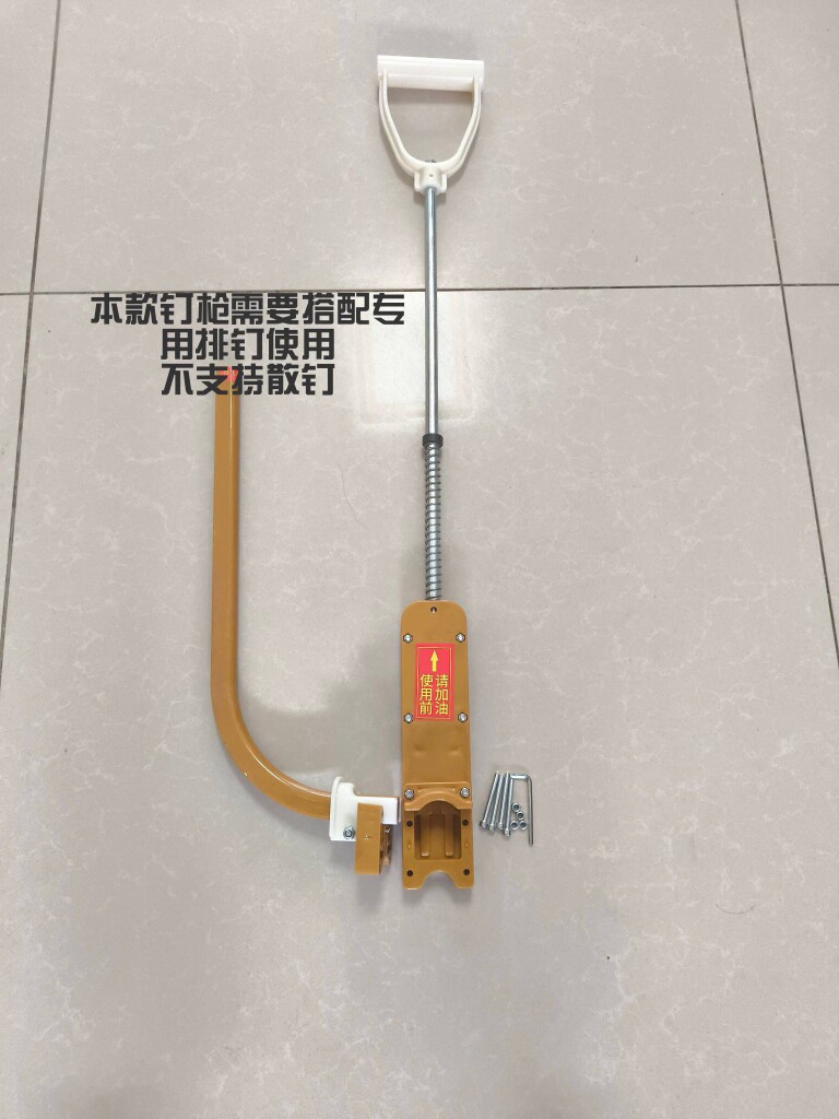 鑫烁建材